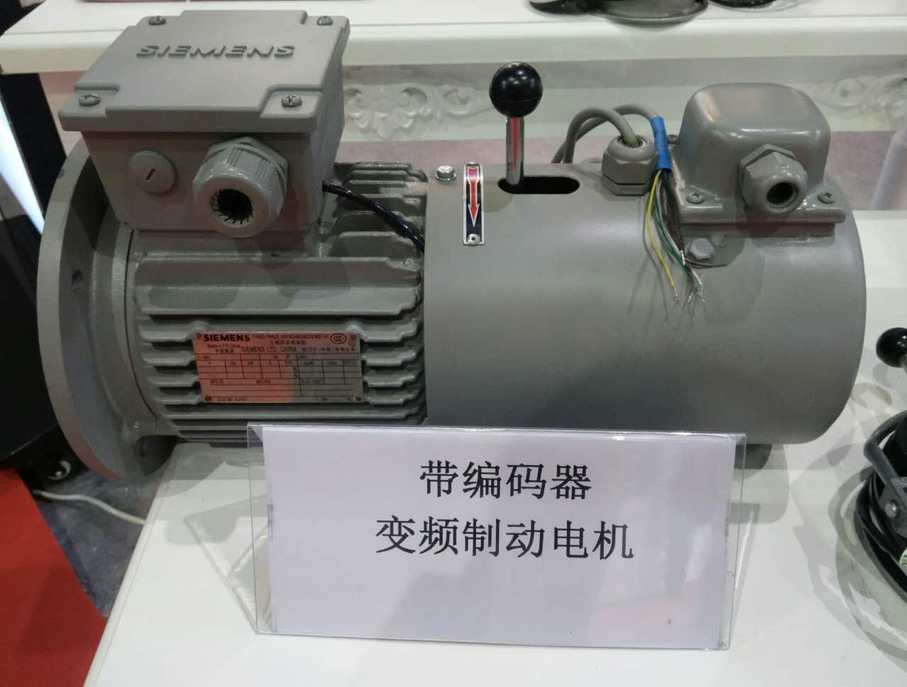西门子4KW 变频电机 3KW 变频调速电机 4极 可加装编码器2.2KW带轴流风机
