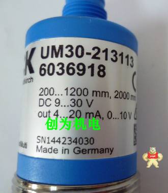 德国施克SICK超声波传感器UM30-213113，全新原装6036918 UM30-213113,6036918,超声波传感器,全新原装正品