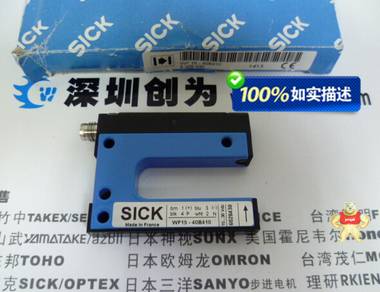 德国西克SICK,光电开关WF15-40B410,全新原装6028430 WF15-40B410,6028430,光电开关,全新原装正品