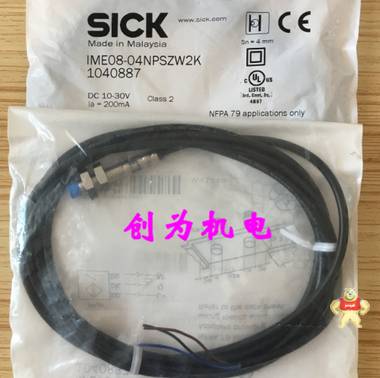 德国西克SICK接近传感器IME08-04NPSZW2S，全新原装1040888 IME08-04NPSZW2S,1040888,接近传感器,全新原装正品