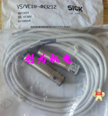 德国施克SICK光电开关VS/VE18-4N3212,全新原装6013684 VS/VE18-4N3212,6013684,光电开关,全新原装正品