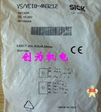 德国施克SICK光电开关VS/VE18-4N3212,全新原装6013684 VS/VE18-4N3212,6013684,光电开关,全新原装正品