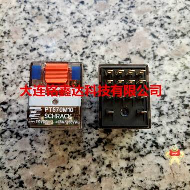PT570M10泰科SCHRACK繼電器全新現(xiàn)貨 PT570M10,PT570M10,PT570M10,PT570M10,PT570M10