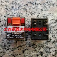 PT270730泰科繼電器SCHRACK施拉克全新原裝