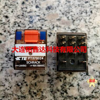 PT370024繼電器泰科SCHRACK全新原裝現(xiàn)貨 大連銘鑫達(dá)科技官方旗艦店 PT370024,PT370024,PT370024,PT370024,PT370024