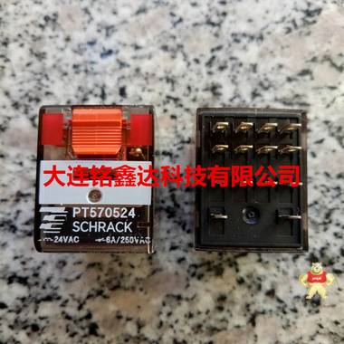 PT570524泰科繼電器全新原裝現(xiàn)貨 大連銘鑫達(dá)科技官方旗艦店 PT570524,PT570524,PT570524,PT570524,PT570524