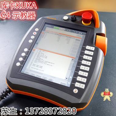 库卡工业机器人KRC4示教器 smartPAD 00168334 二手 00168334,KUKA示教器,KCP4示教器,smartPAD示教器,库卡C4示教器