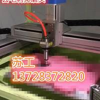 KUKA機器人去毛刺 MDA350 工具