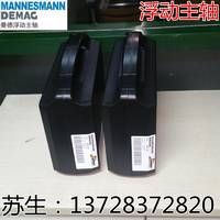 鋁合金去毛刺浮動主軸 MDA170 產(chǎn)品