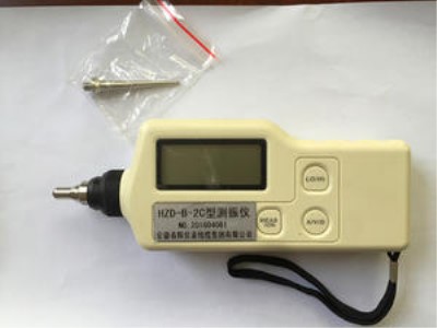 HZD-B-2C便携式测振仪