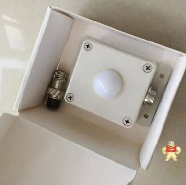 清易光照度传感器 光照传感器 普及型室内外光照变送器QY-150B 光照传感器,光照变送器,室外光照传感器