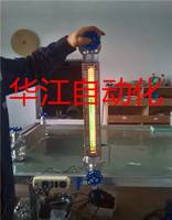 HJ-UGS石英管液位计,双色石英管液位计,彩色石英管液位计,双色水位计,蒸汽锅炉水位计