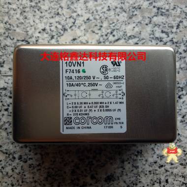 10VN1濾波器corcom濾波器品牌全新原裝現(xiàn)貨 大連銘鑫達科技官方旗艦店 10VN1,10VN1,corcom,corcom,corcom