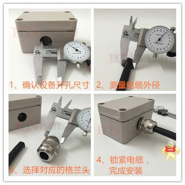 不锈钢电缆接头格兰头 密封防水固定头 填料函M27*2北京现货锁头 不锈钢电缆接头,格兰头,密封防水固定头,填料函,电缆压盖