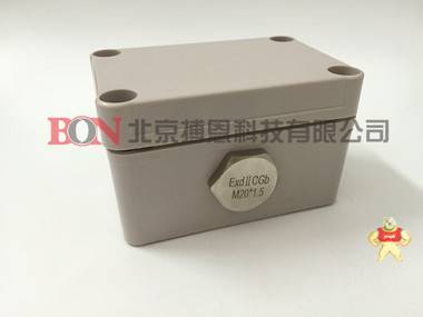 M32电缆接头闷盖  电缆防水堵头 厂家直销 电缆堵头,闷盖,丝堵