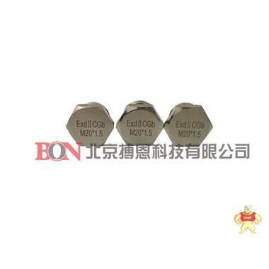 M32电缆接头闷盖  电缆防水堵头 厂家直销 电缆堵头,闷盖,丝堵