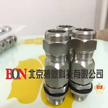 【搏恩】M50铠装隔爆填料函 铠装防爆电缆接头 铠装格兰头 铠装隔爆填料函,铠装电缆接头,铠装格兰头,铠装防爆电缆接头