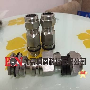 【搏恩】M50铠装隔爆填料函 铠装防爆电缆接头 铠装格兰头 铠装隔爆填料函,铠装电缆接头,铠装格兰头,铠装防爆电缆接头