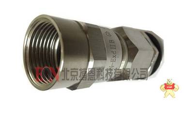 防爆铠装电缆接头 推荐管接头 铠装钢布接头 铠装防爆填料函 防爆铠装电缆接头,铠装钢布接头,优质管接头,铠装防爆填料函,铠装电缆管接头