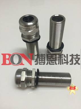 订做螺纹加长电缆接头 防爆格兰头 密封防水固定头电缆锁头 螺纹加长电缆接头,防爆电缆接头,防爆格兰头,电缆锁头,电缆密封防水固定头