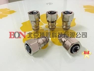 【搏恩】双锁紧电缆防水接头 金属软管接头 葛兰头内锁扣厂家直销 金属双锁紧电缆接头,金属软管接头,葛兰头,电缆接头,金属管接头