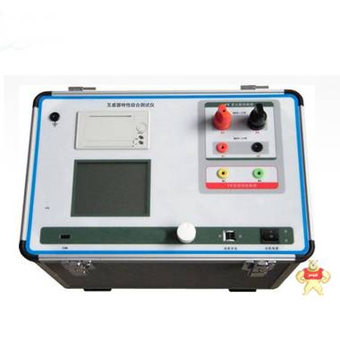 互感器变比测试仪|伏安特性测试仪价格、WDCT-A CT 互感器综合测试仪,武汉武高电测,互感器检测