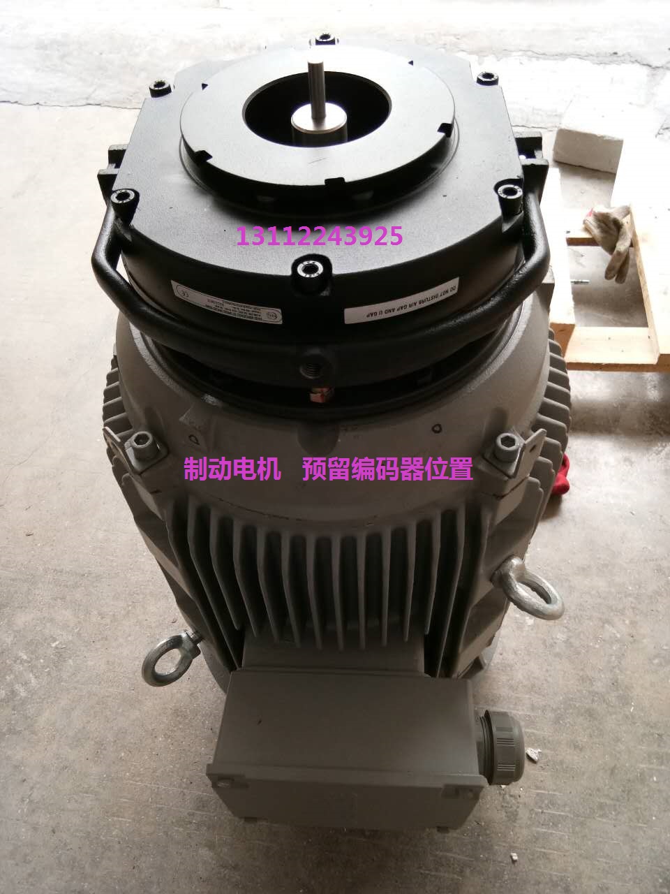 替代仲勤、三木 仟岱 科尼制动器INTORQ/LENZE BFK458-16E/N 刹车总成抱闸 起重设备专用制动总成