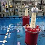 氣體試驗電壓變壓器