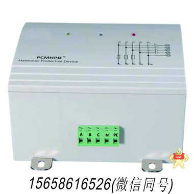 PCMHPD-1000三相谐波保护器    BS1000-40KA-380 PCMHPD-1000谐波保护器,谐波吸收器,HPD99谐波保护器,HPD1000三相谐波保护器,ELECON-HPD1000