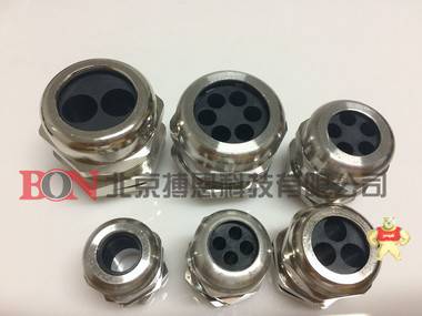 多孔防水电缆接头 格兰头 密封防水固定头 可以订做 多孔电缆接头,防爆格兰头,电缆密封防水固定头,电缆锁头,电缆压盖