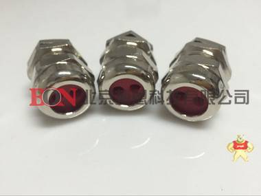 多孔防水电缆接头 格兰头 密封防水固定头 可以订做 多孔电缆接头,防爆格兰头,电缆密封防水固定头,电缆锁头,电缆压盖