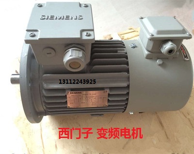 西门子4KW 变频电机 3KW 变频调速电机 4极 可加装编码器2.2KW带轴流风机