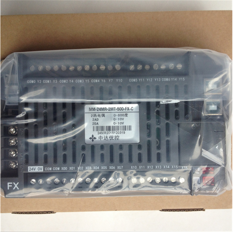 中达优控MC-24MR-12MT-500-FX-B厂家直销5寸触摸屏三菱PLC一体机 原装现货自带模拟量温度功能