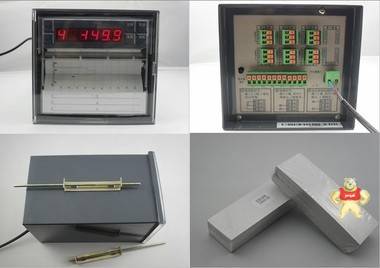 HSB-550有纸记录仪 有纸记录仪,记录仪,HSB有纸记录仪,有纸记录仪厂家,记录仪厂家
