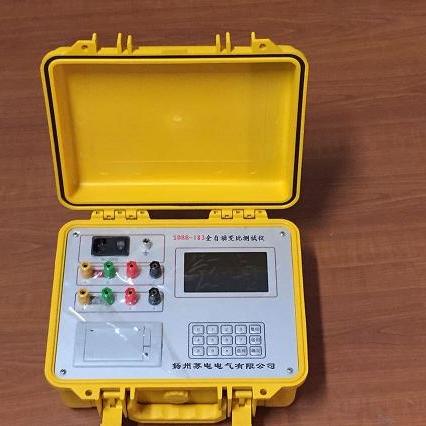 变压器变比测试仪 数字式0.5级变压器变比测试仪 承装、承修，承试电力设备