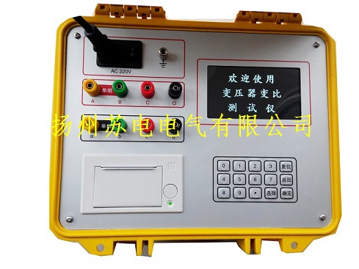 变压器变比测试仪 数字式0.5级变压器变比测试仪 承装、承修，承试电力设备