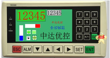 特价促销 三菱SLJD文本显示器 MD306配文本编程电缆和通信线 人机界面,触摸屏一体机,中达优控,文本PLC一体机,工控板式PLC