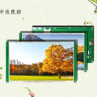 中達優(yōu)控T350A3.5寸嵌入式組態(tài)屏電阻屏串口屏 128G彩色屏 原裝現(xiàn)貨