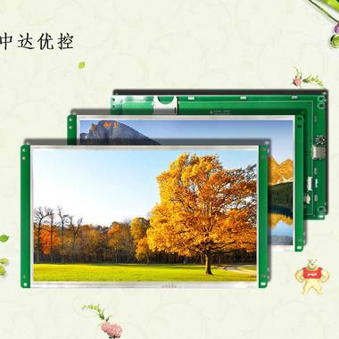 中達(dá)優(yōu)控T350B3.5寸嵌入式組態(tài)屏電阻串口屏 128G彩色屏 原裝現(xiàn)貨 中達(dá)優(yōu)控廠(chǎng)家直銷(xiāo)嵌入式工業(yè)組態(tài)屏人機(jī)男人機(jī)界面,中達(dá)優(yōu)控廠(chǎng)家直銷(xiāo)嵌串口電阻屏工業(yè)組態(tài)屏人機(jī)男人機(jī)界面,10寸T1001A嵌入式電阻屏 串口屏組態(tài)屏,7寸T700A嵌入式電阻屏 串口屏組態(tài)屏,5寸T500A嵌入式電阻屏 串口屏組態(tài)屏