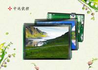中達優(yōu)控T350A3.5寸嵌入式組態(tài)屏電阻屏串口屏 128G彩色屏 原裝現(xiàn)貨
