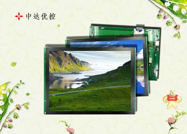 中達(dá)優(yōu)控T350B3.5寸嵌入式組態(tài)屏電阻串口屏 128G彩色屏 原裝現(xiàn)貨 中達(dá)優(yōu)控廠(chǎng)家直銷(xiāo)嵌入式工業(yè)組態(tài)屏人機(jī)男人機(jī)界面,中達(dá)優(yōu)控廠(chǎng)家直銷(xiāo)嵌串口電阻屏工業(yè)組態(tài)屏人機(jī)男人機(jī)界面,10寸T1001A嵌入式電阻屏 串口屏組態(tài)屏,7寸T700A嵌入式電阻屏 串口屏組態(tài)屏,5寸T500A嵌入式電阻屏 串口屏組態(tài)屏