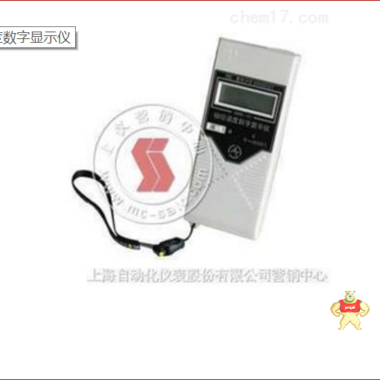 XMX-02袖珍温度数字显示仪 上海自动化商城 XMX-02,显示仪,温度数字显示仪,袖珍