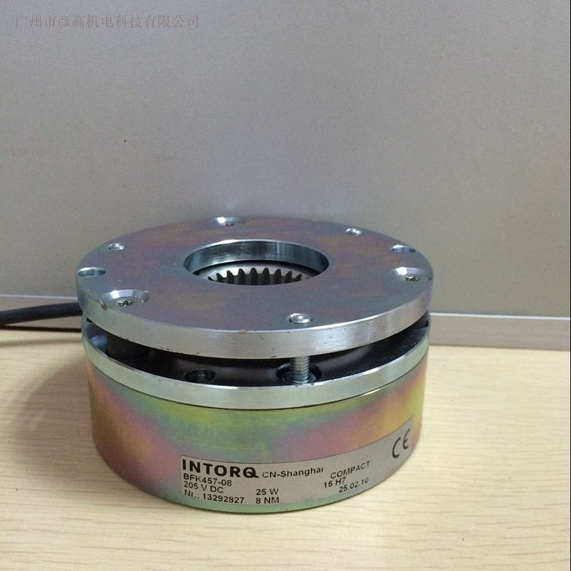 INTORQ/伦茨 BFK458-12E BFK458-12N DC24V DC180V 抱闸总成 制动电机刹车器 转子