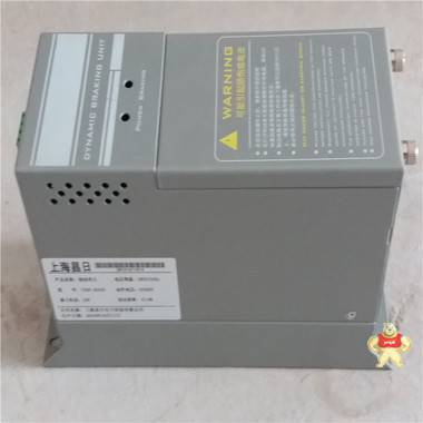 30KW制動(dòng)單元 CDBR制動(dòng)單元 CRBR制動(dòng)單元 CRBR-4030C 制動(dòng)單元,CRBR制動(dòng)單元,能耗單元,30KW制動(dòng)單元,變頻器制動(dòng)單元