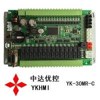 公元SLJD三凌板式PLC SL1N-44MT-4AD-2DA兼容三菱FX1N自帶模擬量輸入輸出溫度功能 工控板