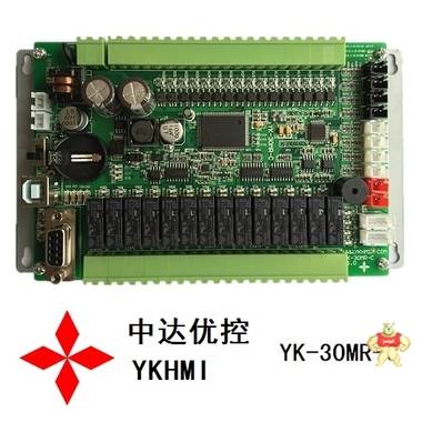 中达优控YK-14MR-A板式PLC全兼容三菱FX1S功能指令 工控板自带2路脉冲 深圳市中达优控科技有限公司总部 三凌板式PLC工控板,三凌PLC国产单板PLC,三菱板式PLC欧姆龙继电器,板式PLC,中达优控YKHMI板式PLC