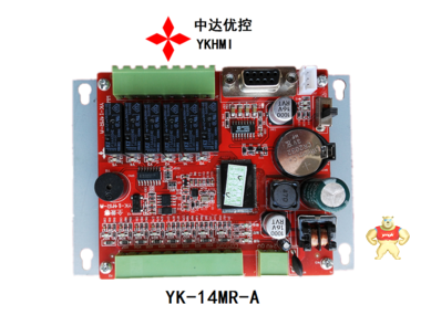 公元SLJD三凌板式PLCSL1S-32MR-8AD-2DA兼容三菱FX1S自带模拟量输入输出温度功能 工控板 深圳市中达优控科技有限公司总部 三凌板式PLC工控板,三凌PLC国产单板PLC,三菱板式PLC欧姆龙继电器,板式PLC,中达优控YKHMI板式PLC