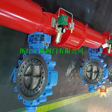 DT673氣動對夾式彈性硬密封蝶閥 對夾蝶閥,直通式蝶閥,氣動蝶閥,不銹鋼蝶閥,氣動對夾式彈性硬密封蝶閥