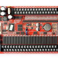 公元SLJD三凌板式PLC SL1N-44MR-4AD-2DA 兼容三菱FX1N自帶模擬量輸入輸出溫度功能 工控板