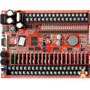 公元SLJD三凌板式PLC SL1N-44MT-4AD-2DA兼容三菱FX1N自带模拟量输入输出温度功能 工控板 深圳市中达优控科技有限公司总部 三凌板式PLC工控板,三凌PLC国产单板PLC,三菱板式PLC欧姆龙继电器,板式PLC,中达优控YKHMI板式PLC